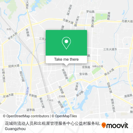 花城街流动人员和出租屋管理服务中心公益村服务站 map