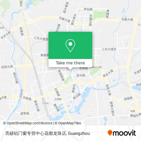 亮硕铝门窗专营中心花都龙珠店 map