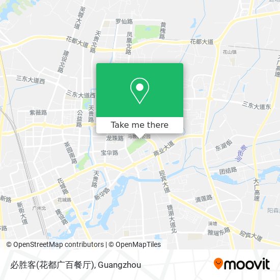 必胜客(花都广百餐厅) map