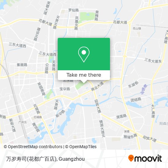 万岁寿司(花都广百店) map