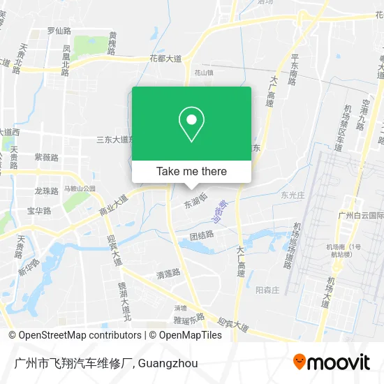 广州市飞翔汽车维修厂 map