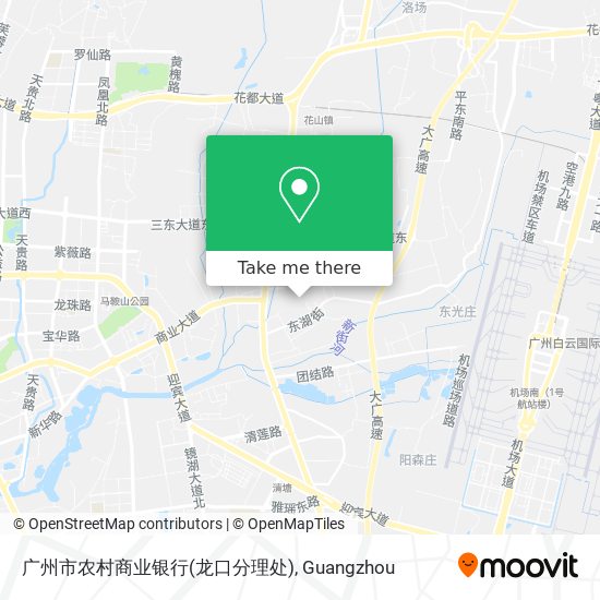 广州市农村商业银行(龙口分理处) map