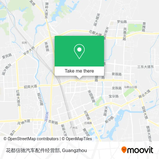 花都信驰汽车配件经营部 map