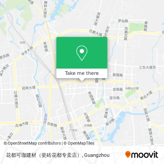 花都可珈建材（瓷砖花都专卖店） map