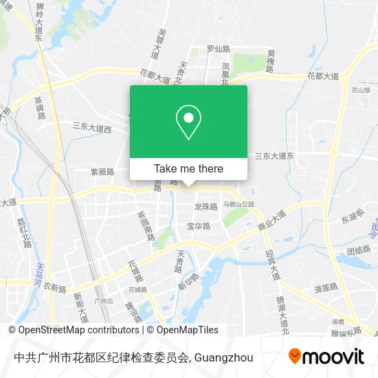 中共广州市花都区纪律检查委员会 map