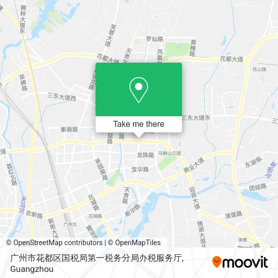 广州市花都区国税局第一税务分局办税服务厅 map