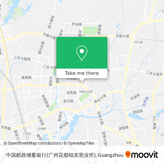 中国邮政储蓄银行(广州花都锦东营业所) map