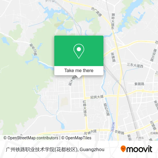 广州铁路职业技术学院(花都校区) map