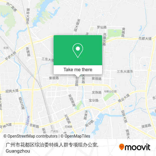 广州市花都区综治委特殊人群专项组办公室 map