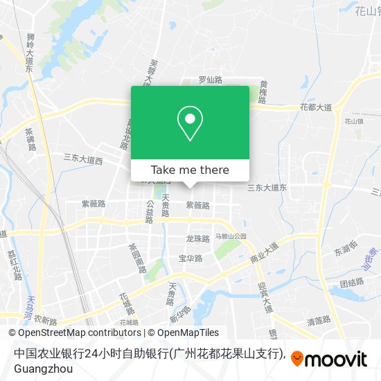 中国农业银行24小时自助银行(广州花都花果山支行) map
