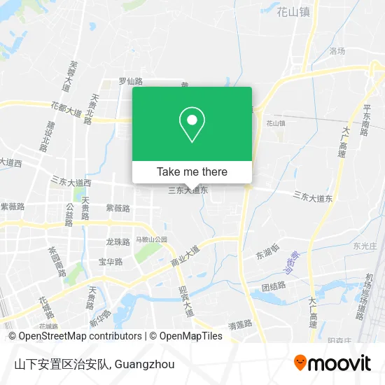 山下安置区治安队 map
