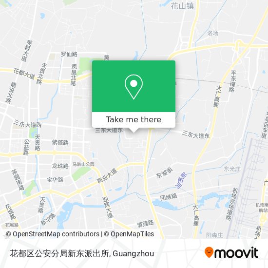 花都区公安分局新东派出所 map