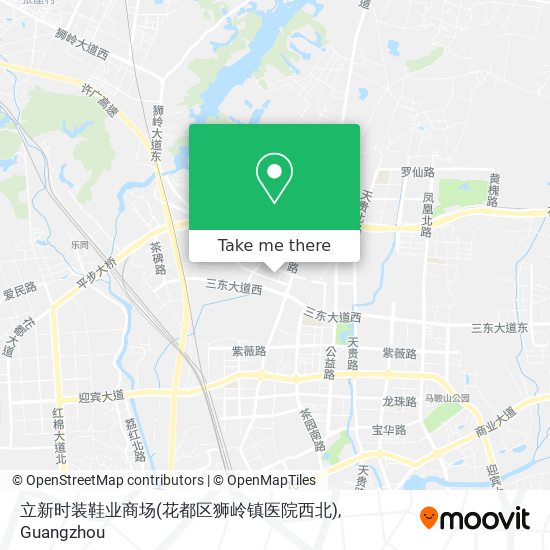 立新时装鞋业商场(花都区狮岭镇医院西北) map