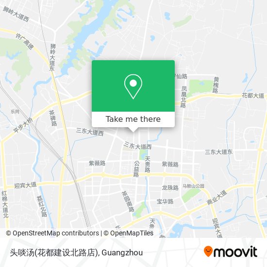 头啖汤(花都建设北路店) map