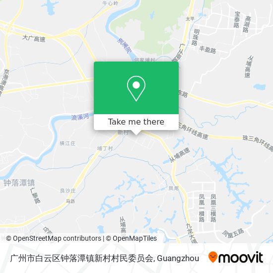 广州市白云区钟落潭镇新村村民委员会 map