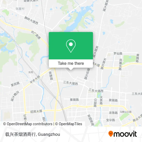 载兴茶烟酒商行 map