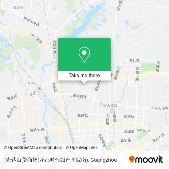 宏达百货商场(花都时代妇产医院南) map