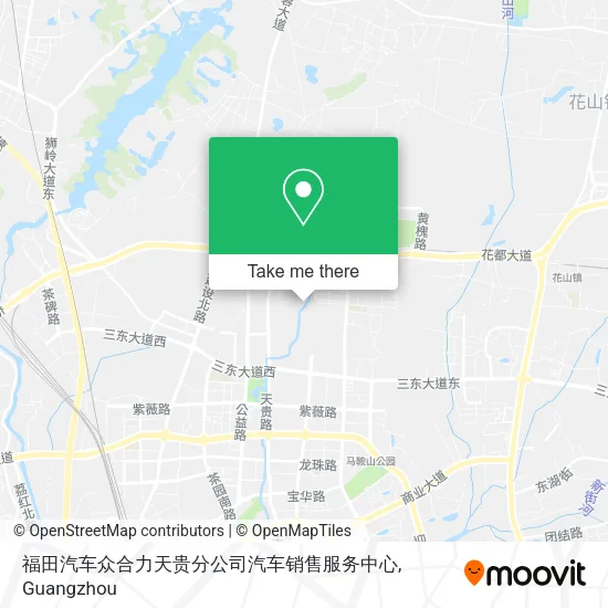 福田汽车众合力天贵分公司汽车销售服务中心 map