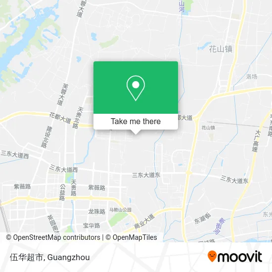 伍华超市 map