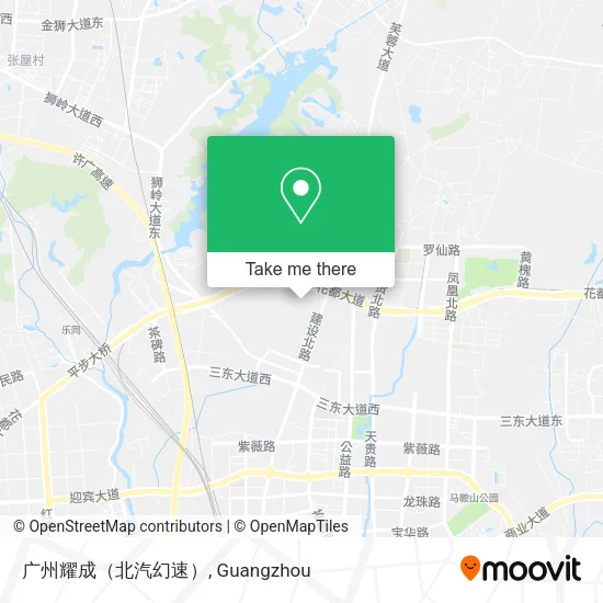 广州耀成（北汽幻速） map