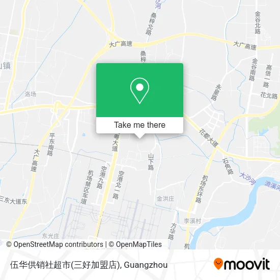 伍华供销社超市(三好加盟店) map