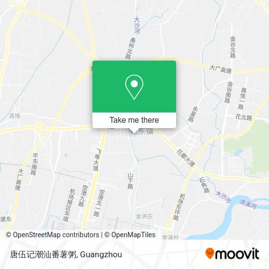 唐伍记潮汕番薯粥 map