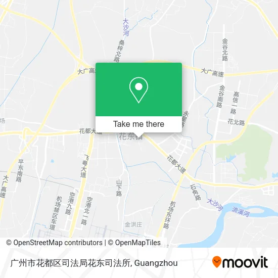 广州市花都区司法局花东司法所 map