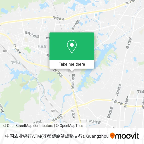 中国农业银行ATM(花都狮岭望成路支行) map
