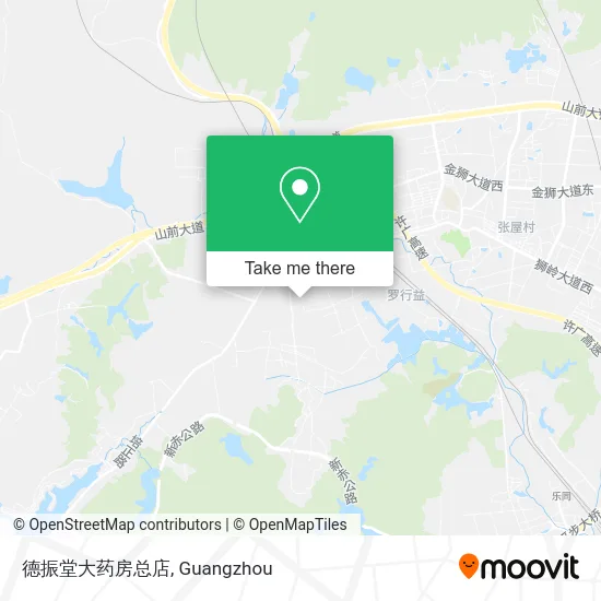 德振堂大药房总店 map