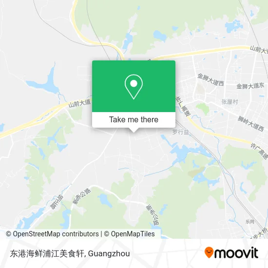 东港海鲜浦江美食轩 map