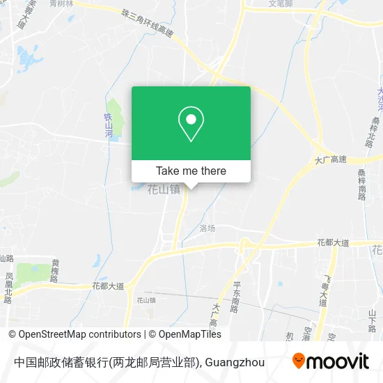 中国邮政储蓄银行(两龙邮局营业部) map
