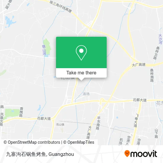 九寨沟石锅鱼烤鱼 map