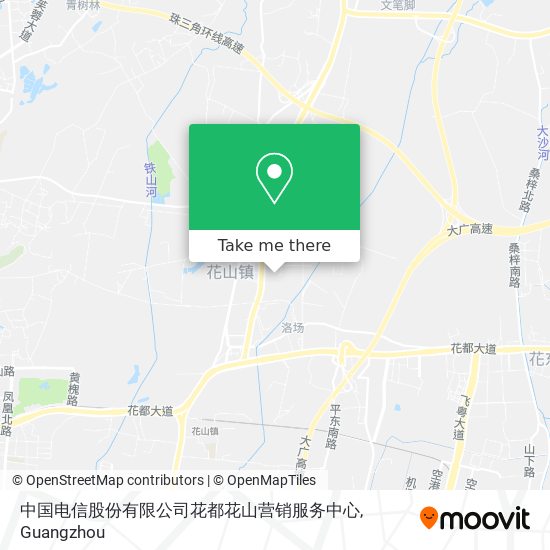 中国电信股份有限公司花都花山营销服务中心 map