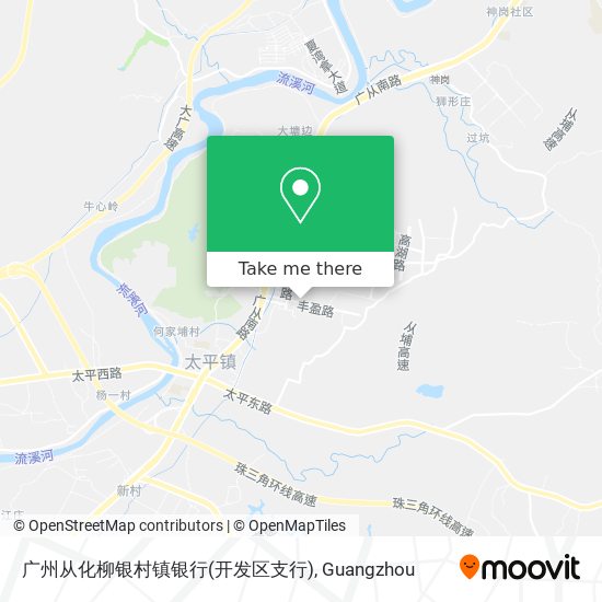 广州从化柳银村镇银行(开发区支行) map