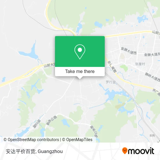 安达平价百货 map