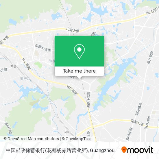 中国邮政储蓄银行(花都杨赤路营业所) map