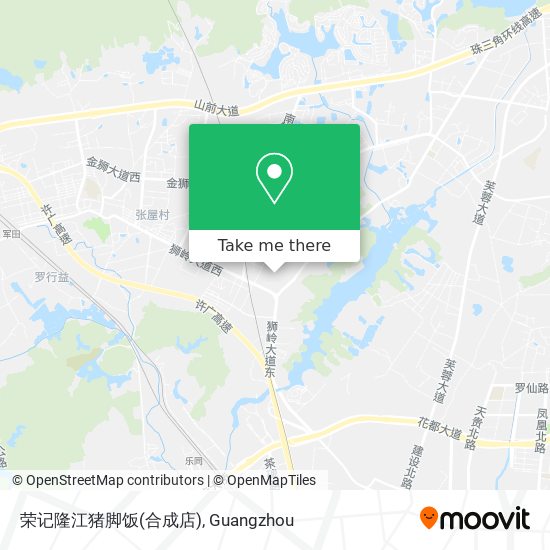 荣记隆江猪脚饭(合成店) map