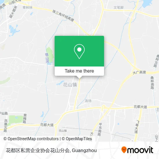 花都区私营企业协会花山分会 map
