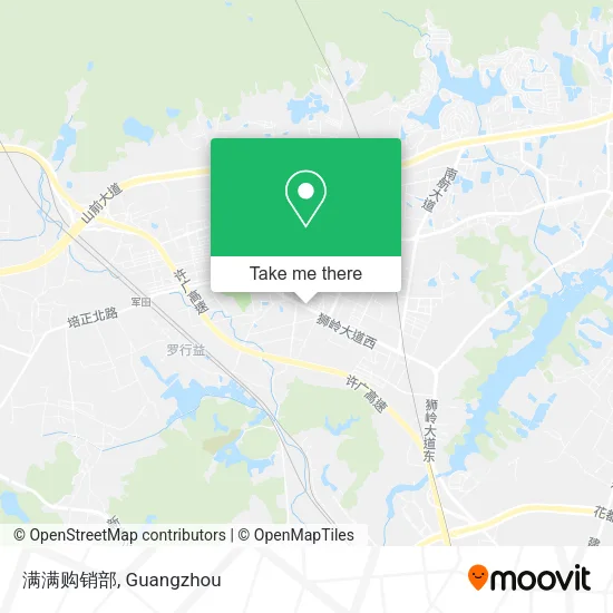 满满购销部 map