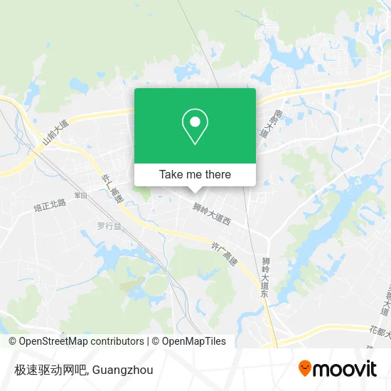 极速驱动网吧 map