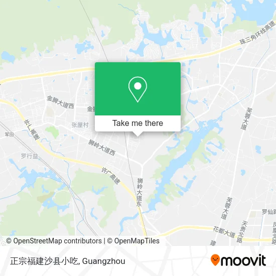 正宗福建沙县小吃 map