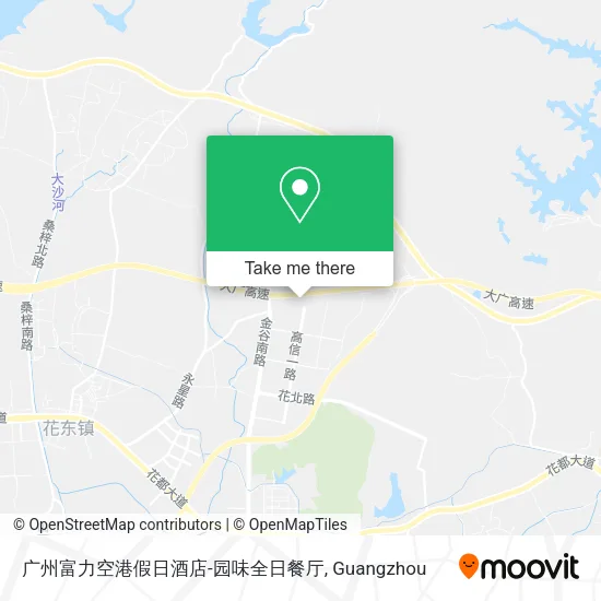 广州富力空港假日酒店-园味全日餐厅 map