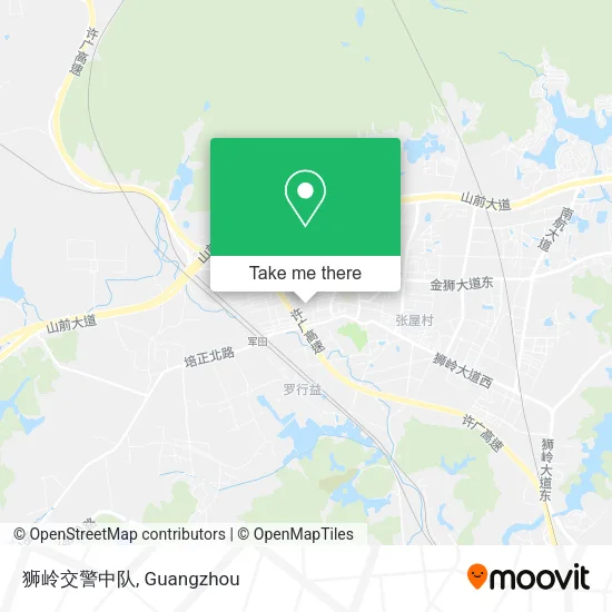 狮岭交警中队 map