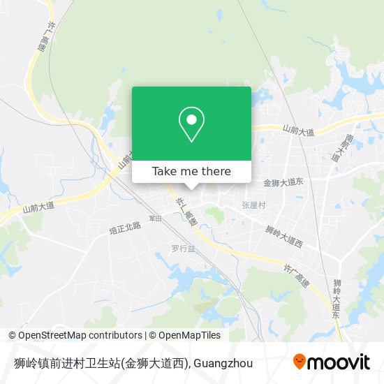 狮岭镇前进村卫生站(金狮大道西) map
