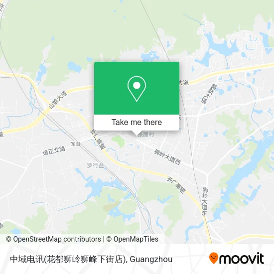 中域电讯(花都狮岭狮峰下街店) map