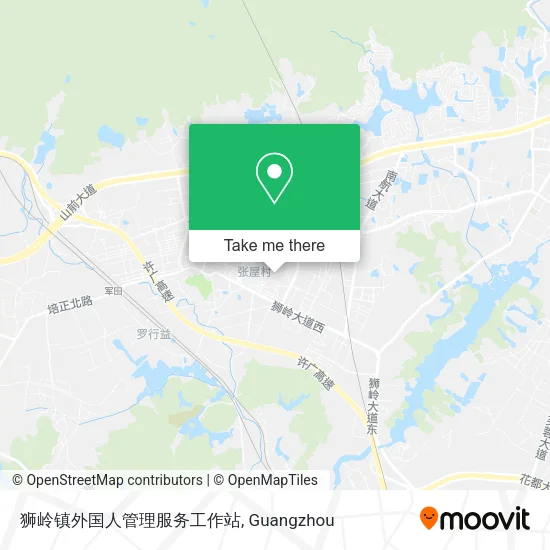 狮岭镇外国人管理服务工作站 map