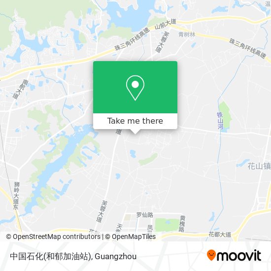 中国石化(和郁加油站) map