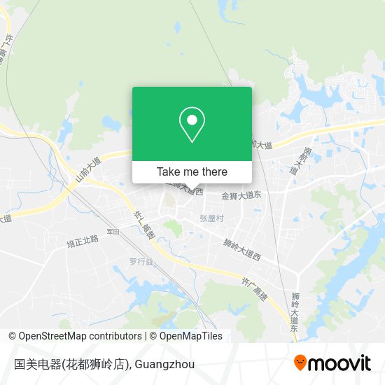 国美电器(花都狮岭店) map