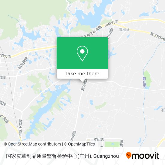 国家皮革制品质量监督检验中心(广州) map