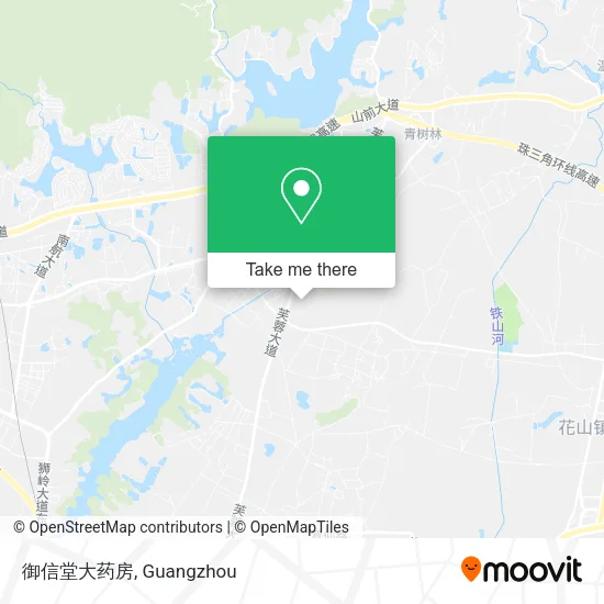 御信堂大药房 map